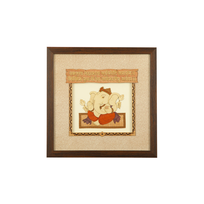 Shlok Ganesh Wooden Carving Frame
