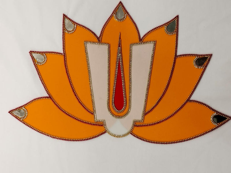 Ao Nama lotus