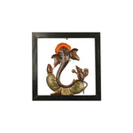 AO GANESH WALL HANGING