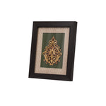 Handcrafted Motif Wall Frame for Home Décor