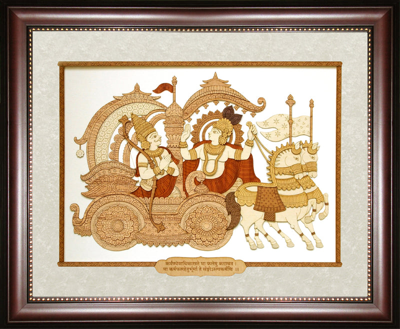 Wh 13X16 Geeta Upadesha ragaarts.myshopify.com