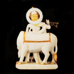 Marble Standing Krishna With Cow