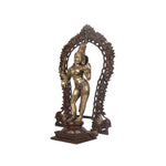 Ardhnareshwar Prabhavali