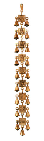 Cow Bell Ganesha Laxmi Shiva 1 In 9