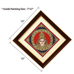 Tp Lakshmi Face ragaarts.myshopify.com