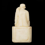Marble Sitting Sai Baba With Painted