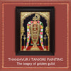 Thanjavur / Tanjore painting - The Legacy Of Golden Guild