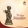The Birth of Lord Krishna : The Celestial Protector