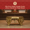 Why Every Home Temple Needs a Brass Chowki for Pooja Rituals