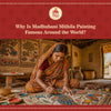 Madhubani Paintings Online