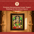 Sri Satyanarayana Tanjore Painting