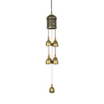 Ao Bamboo Bell