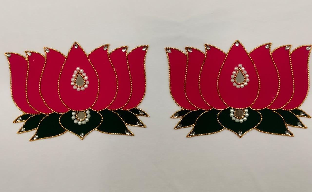Ao lotus Rangoli