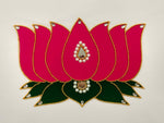 Ao lotus Rangoli
