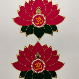 AO OM LOTUS