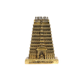 BRASS RAMESWARAM TEMPLE GOPURAM