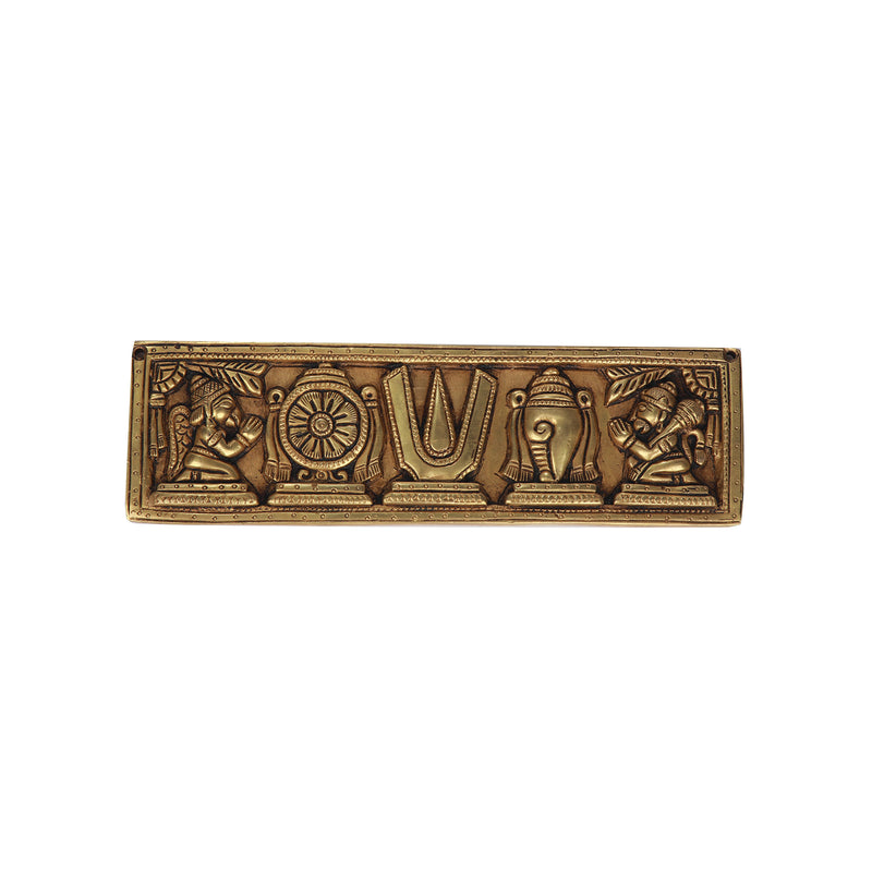 Brass S C N Plate