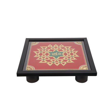 Kolam stool