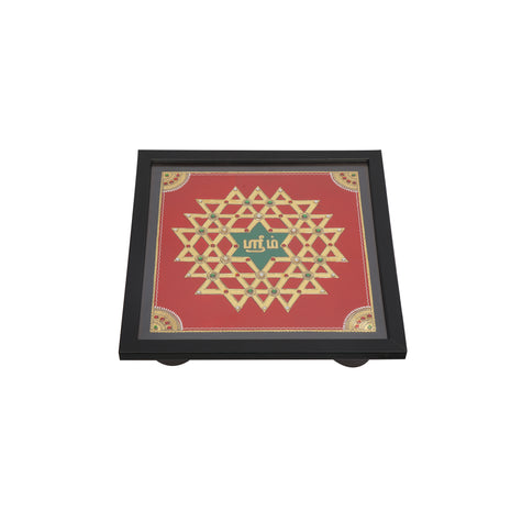 Kolam stool