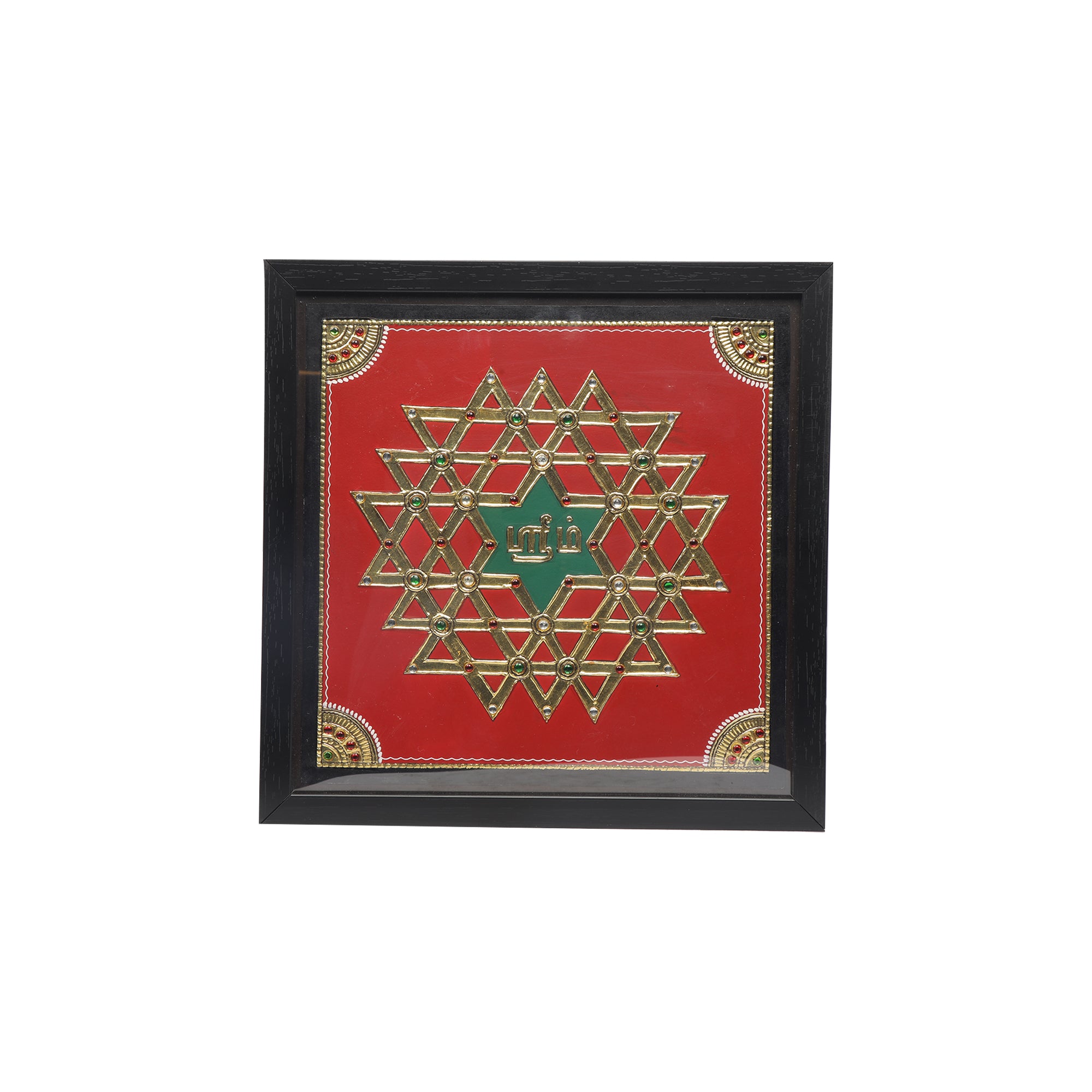 Kolam stool