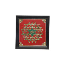 Kolam stool