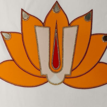 Ao Nama lotus