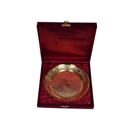 Gold-Plated Brass Bowl for Pooja & Décor