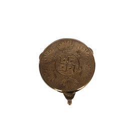 Brass Mukkali