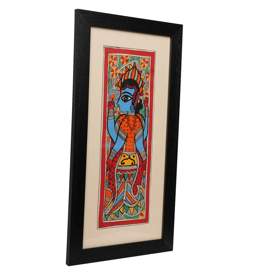 Madhubani Painting – Traditional Fish & Half Artwork