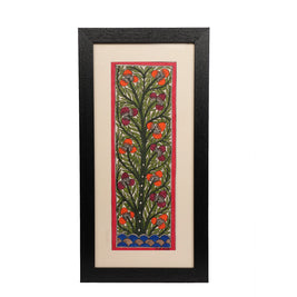 Madhubani Painting – Traditional Plant Artwork