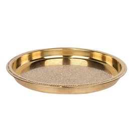 Handcrafted Brass Embossed Khumcha Plate | Decorative Serving Plate – 11.5