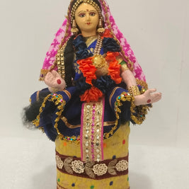Assorted Doll
