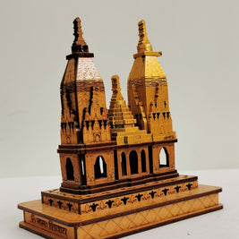 KASHI VISHWANATHA  MANDIR