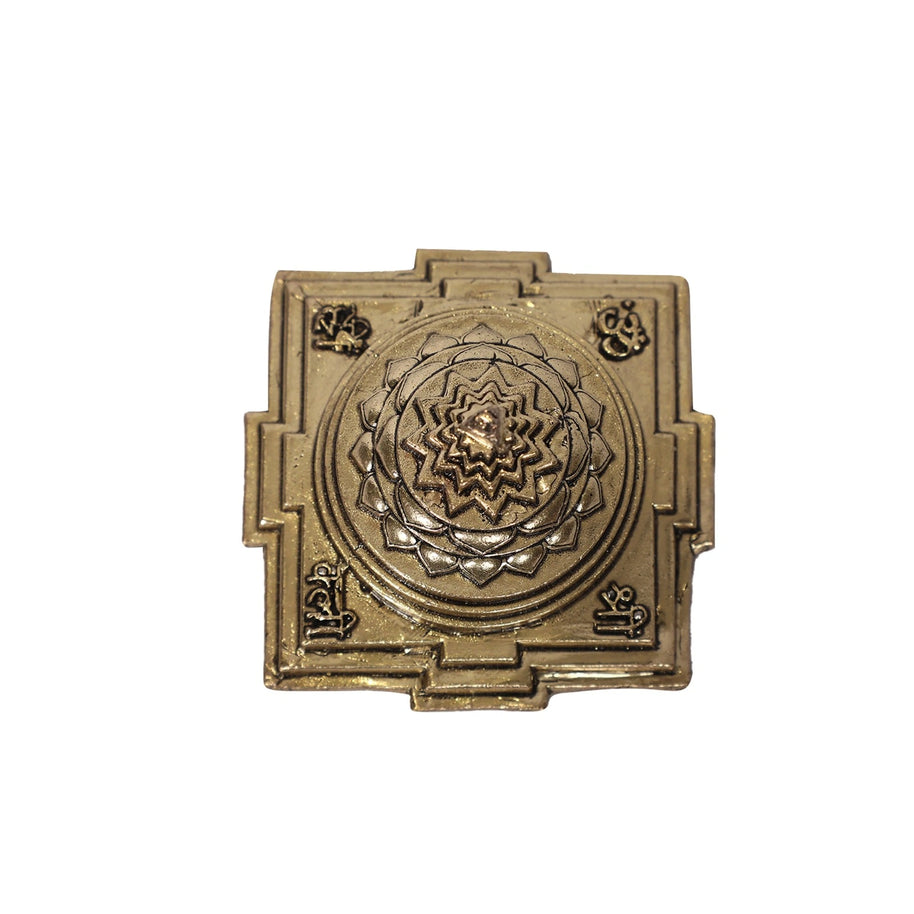Brass Shree Yantra