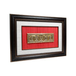 Shanku Chakra With Frame