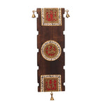 Wooden Key Hanger