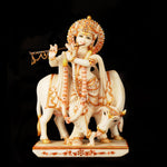Marble Standing Krishna With Cow