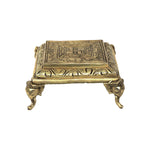 Brass Chowki