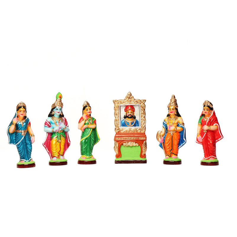 Maaya Kannadi